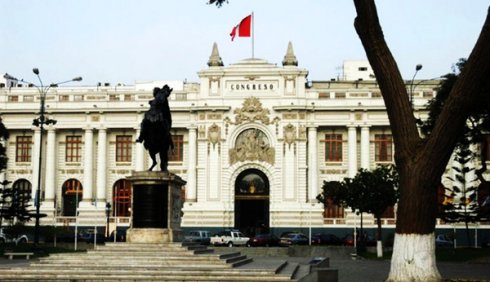 秘鲁国会大厦
