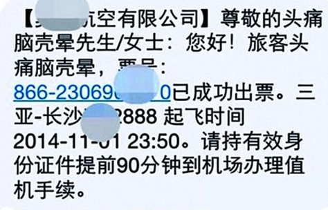 z16ep9ep.png QQ截图20161123145320.png