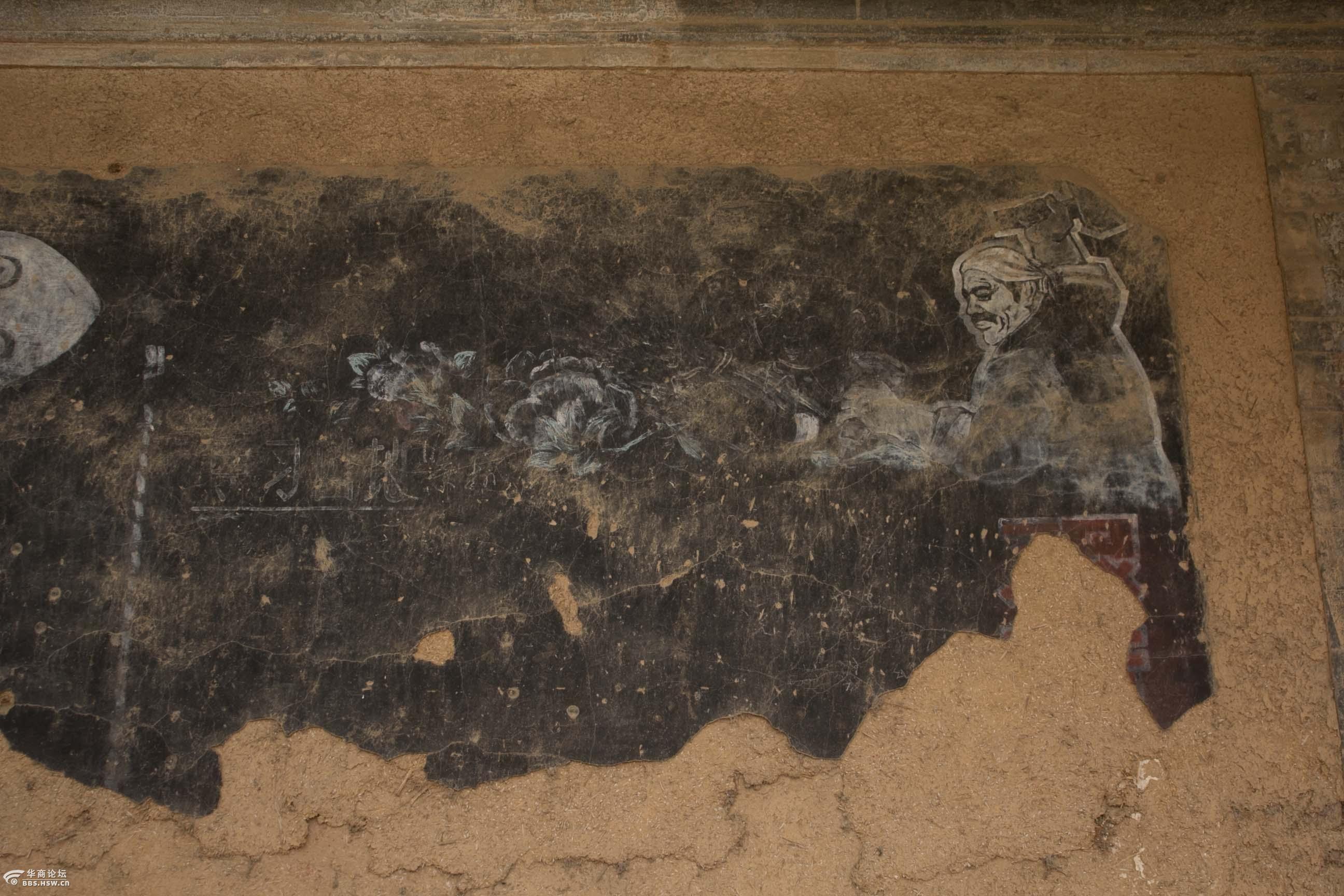 【消失的乡镇】杨盼带你看《百鸟朝凤》电影取景地 <wbr>古宅破败令人忧 【消失的乡镇】杨盼带你看《百鸟朝凤》电影取景地 <wbr>古宅破败令人忧