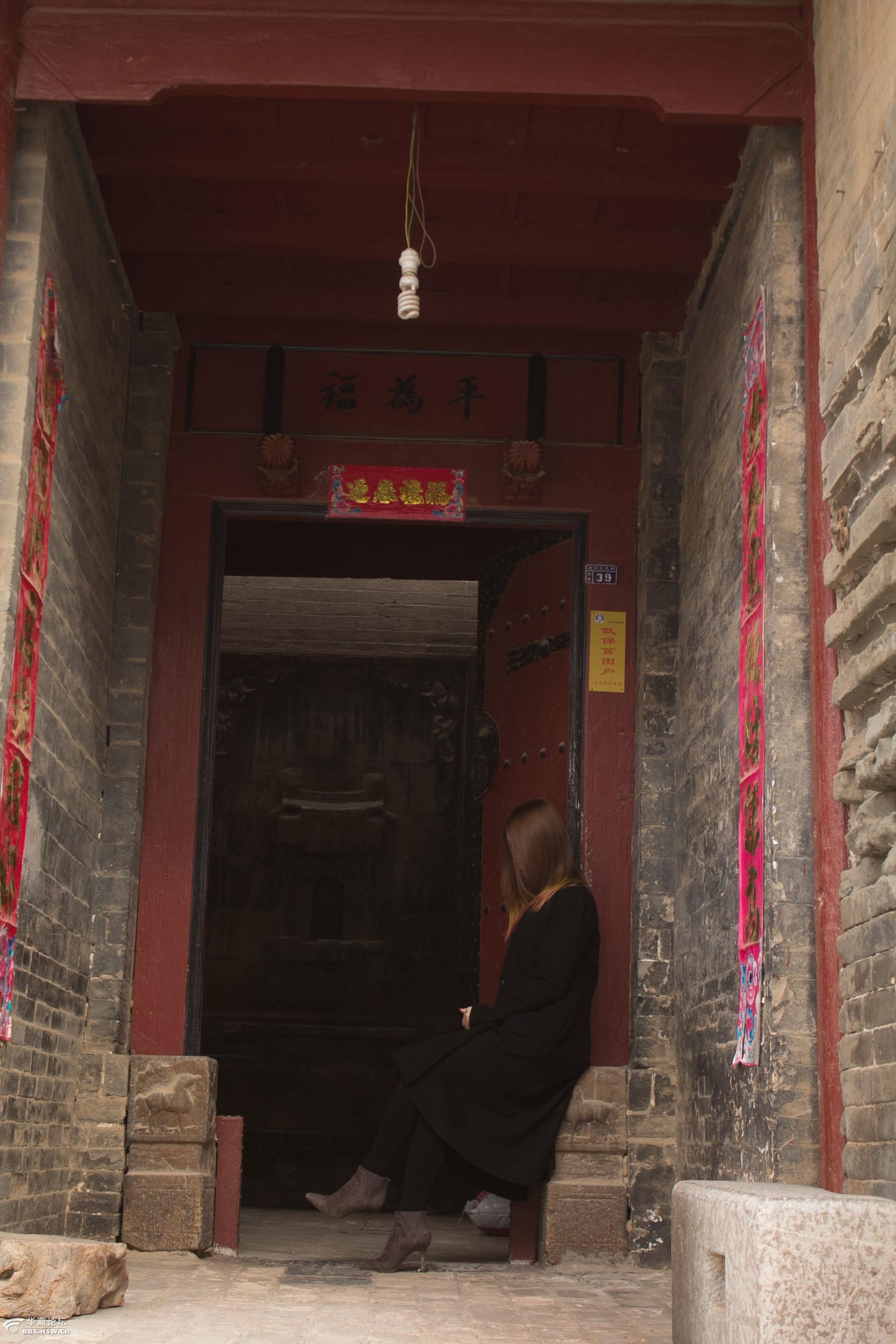 【消失的乡镇】杨盼带你看《百鸟朝凤》电影取景地 <wbr>古宅破败令人忧 【消失的乡镇】杨盼带你看《百鸟朝凤》电影取景地 <wbr>古宅破败令人忧