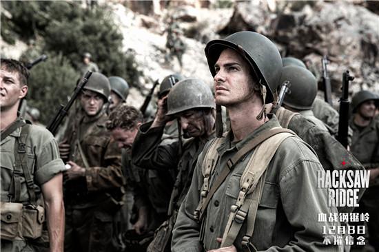 血战钢锯岭》曝预告 血与泪谱写冰与火之歌|战