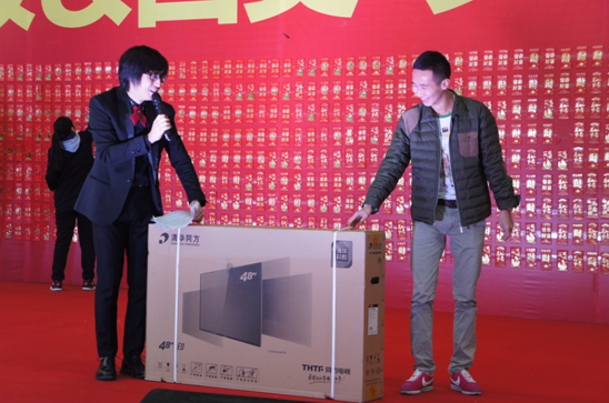 国美岁末巅峰惠第三季 年底最后一次疯抢!|国