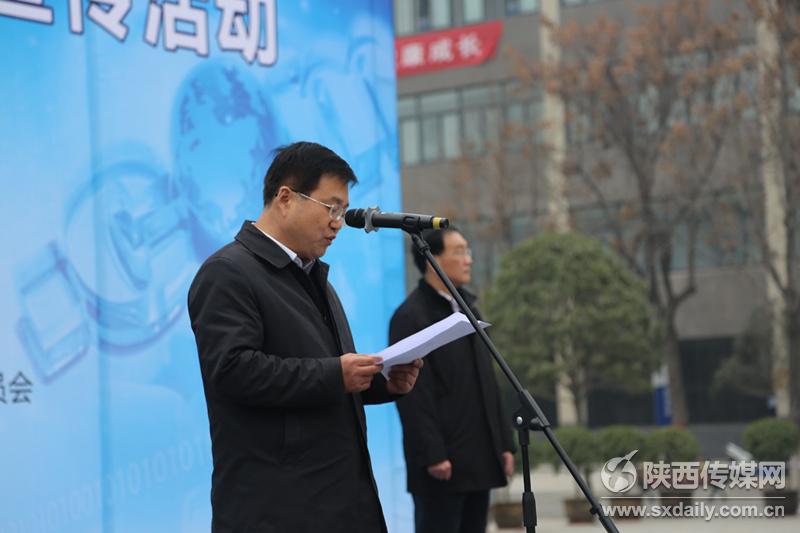 陕西省委高教工委委员、统战部部长李智军