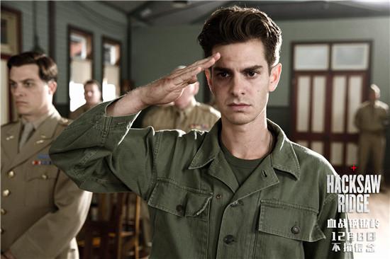 血战钢锯岭》曝预告 血与泪谱写冰与火之歌|战