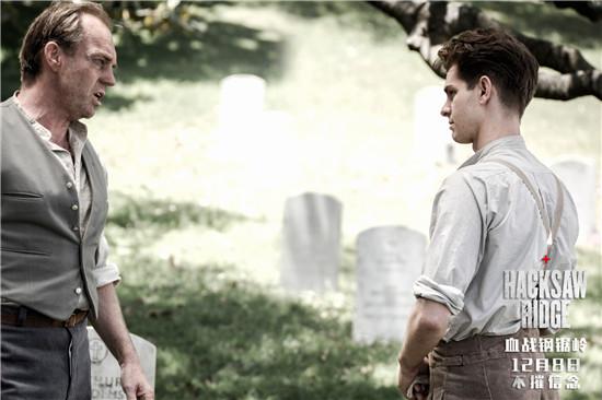 血战钢锯岭》曝预告 血与泪谱写冰与火之歌|战