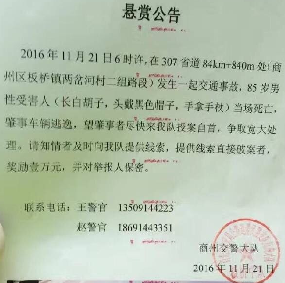 148006442798299094.png 2.png