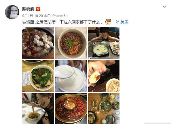QQ截图20161201142037.jpg