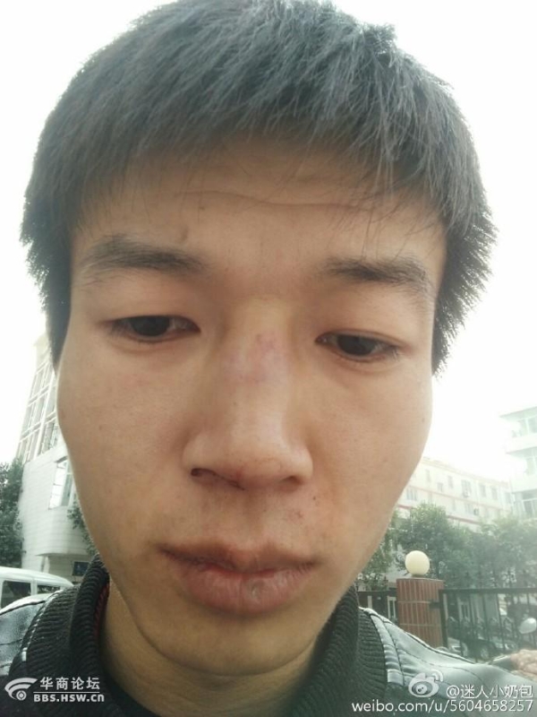 网爆:咸阳市秦都区联盟派出所警察打人