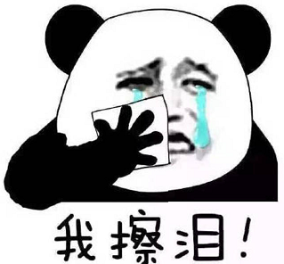 QQ截图20161201221938.png