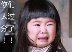 你们.jpg