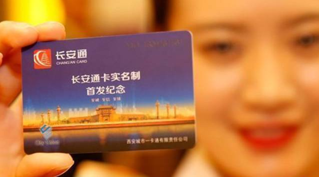 QQ截图20161207142954.png