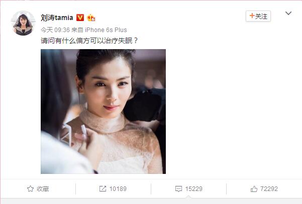 93a29dpf.jpg QQ截图20161207162839.jpg