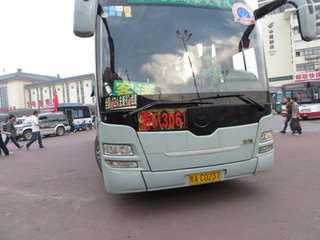 西安游5(306路)要撤线? 乘客呼吁留住这条公交线