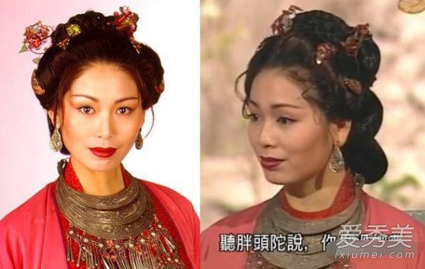 韦小宝老婆重聚 陈小春版鹿鼎记女演员现状|香