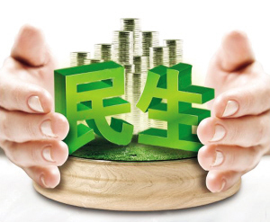 江门市人均收入_江门市地图