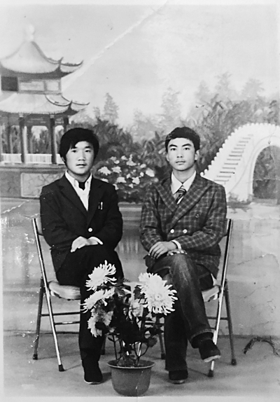 三张照片和我的青少年时代