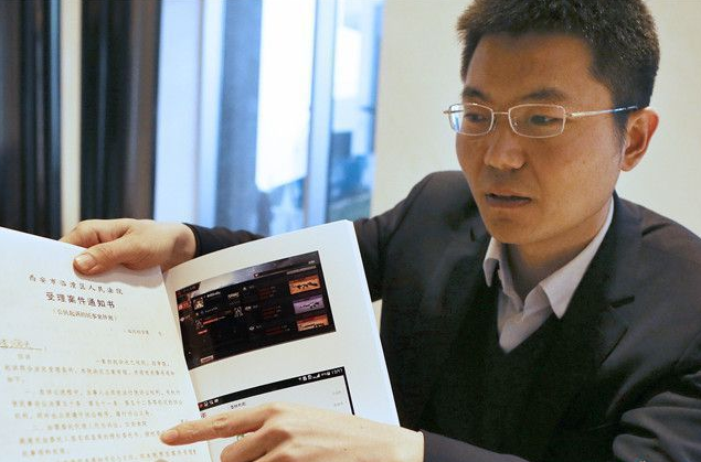 陕西律师免费代理"游戏"案件:不为钱 而是为救孩子