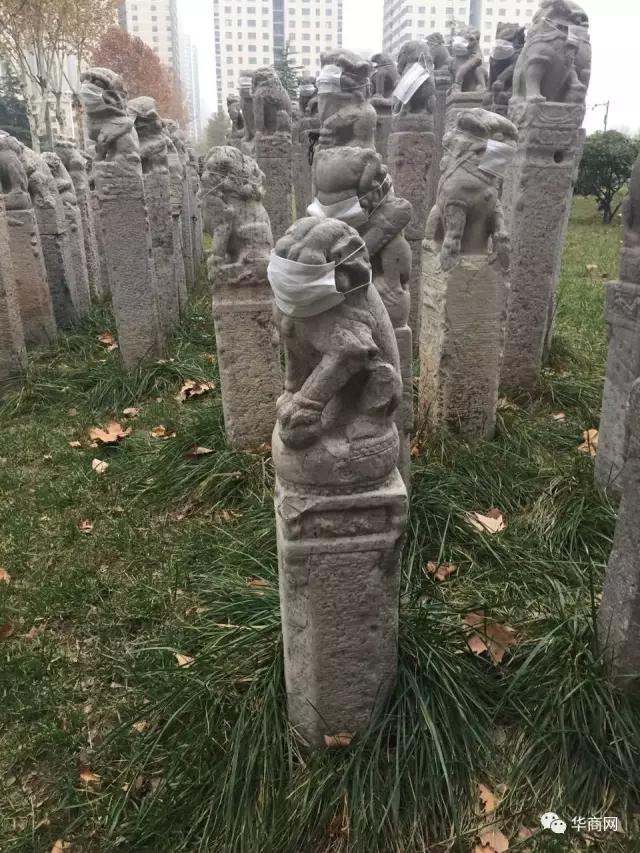 西安若启动重污染Ⅰ级响应:学校停课、一天限