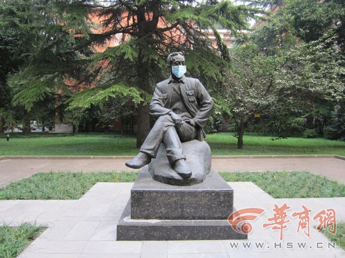 西安电子科技大学王诤校长.jpg