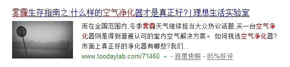 QQ截图20161215135904.png