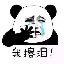 u=2905714015,3682261724&fm=21&gp=0.jpg