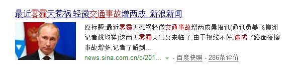 QQ截图20161215135643.png
