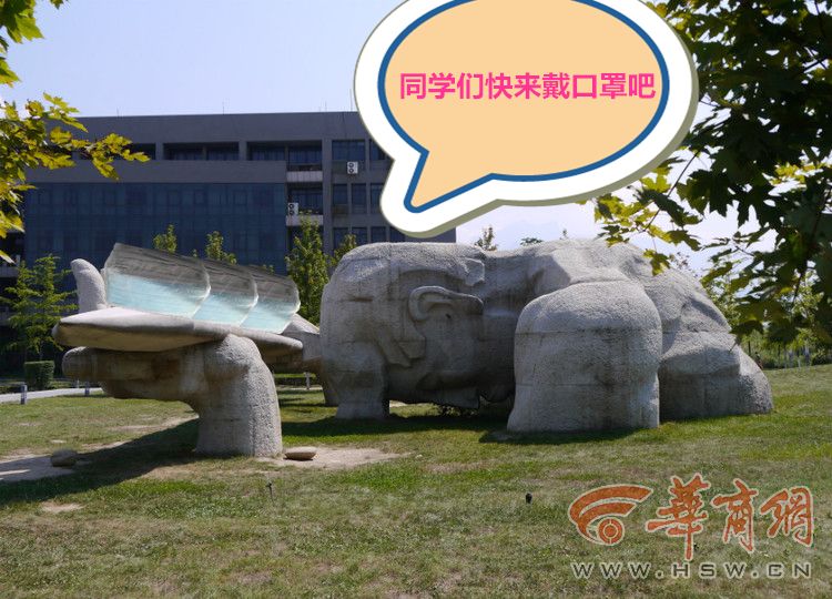 西北工业大学剑人.jpg