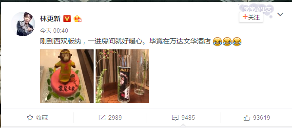 00e0pq5f.png QQ截图20161216171114.png