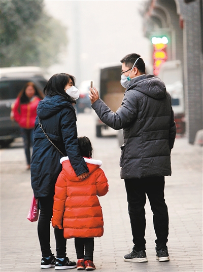 重污染天气Ⅰ级响应中小学停课 解除指令次日