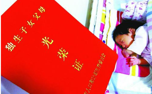 QQ截图20161214150959.png