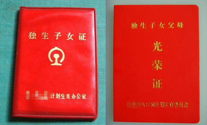 26198kSk5H3_b_副本.jpg