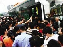 西安启动Ⅰ级响应 可我只想知道谁看孩子?车停哪?