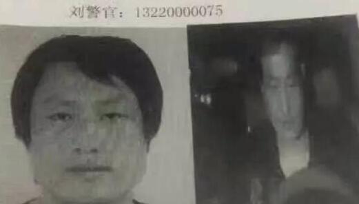 咸阳西北二棉社区3死1伤命案系情杀 警方通缉嫌犯