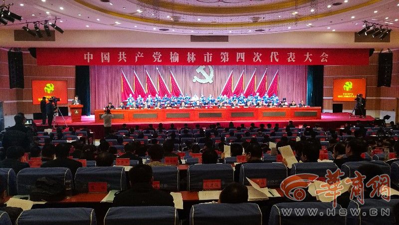 2017国内生产总值增长_榆林人均生产总值