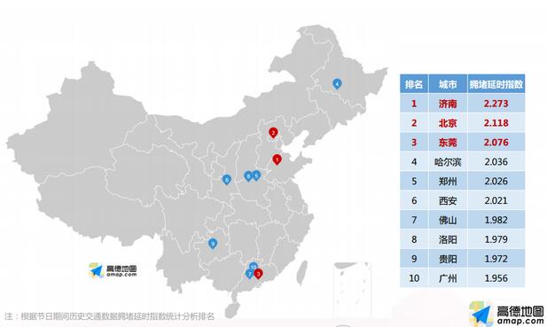QQ截图20161222200419.jpg