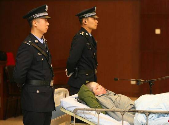 宁夏致18死纵火案犯被执行死刑 执行前会见近亲属