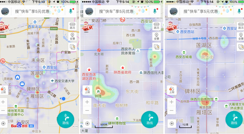 西安平安夜热力图 相比往年人变少10点后下降明显