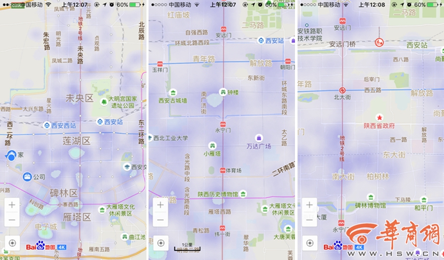 23点_副本_副本.jpg