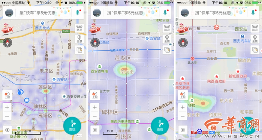 10点啊.jpg