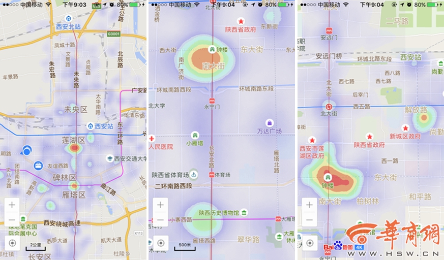 9点啊.jpg