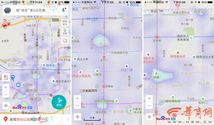 11点啊.jpg