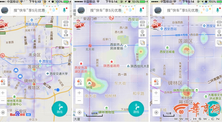 5点.jpg
