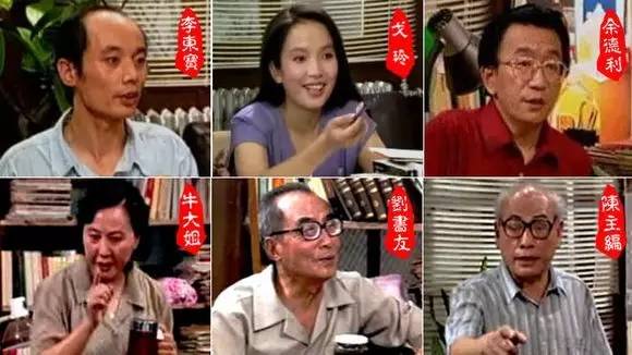 盘点金句!电视剧里的好对话,也能一句顶一万句