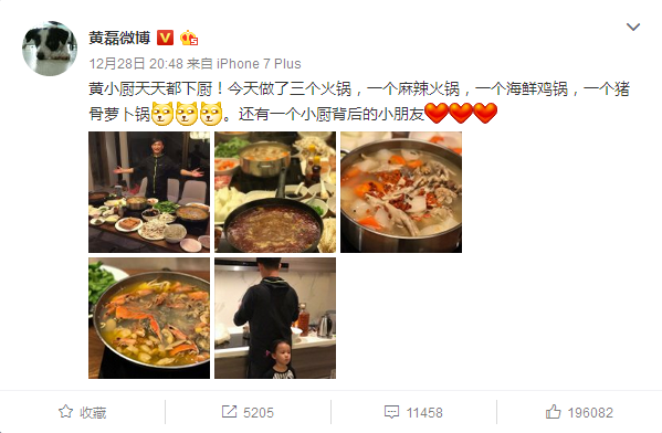 QQ截图20161229171657.png