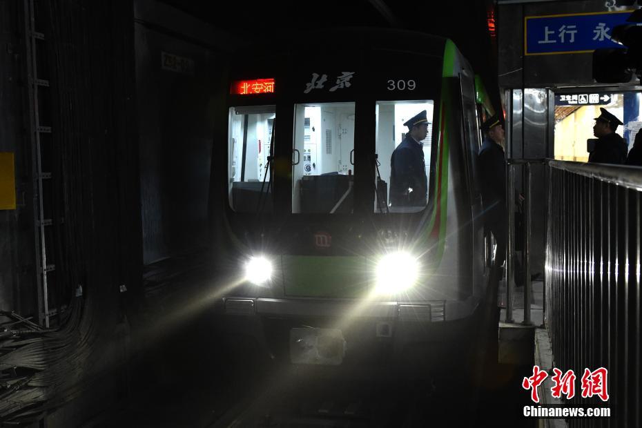 探访北京地铁16号线
