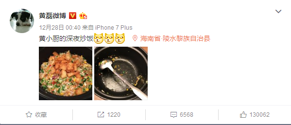 QQ截图20161229171638.png
