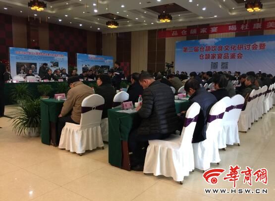 QQ截图20161229102727.jpg