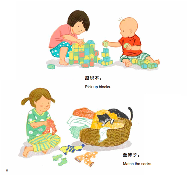 图片10.png