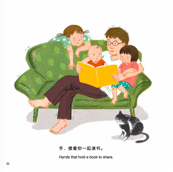 图片12.png