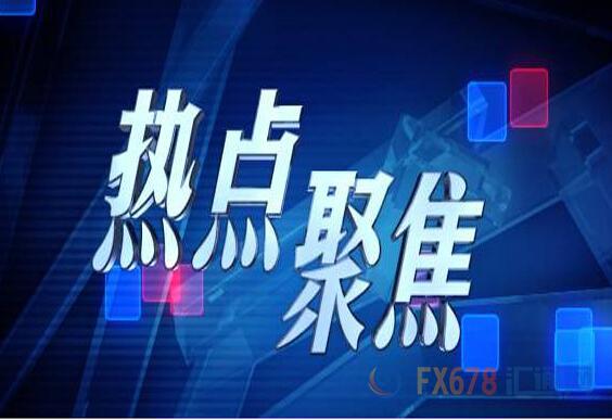 Su Wenyan:1month11MorningAPI大幅利空后，当心原油走反弹245 / author:Su Wenyan / PostsID:384301